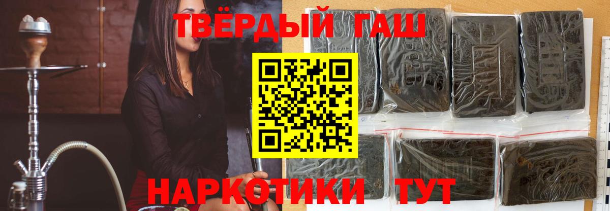 Экстази Владимир