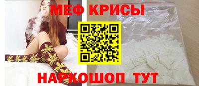 не бодяженный Можга