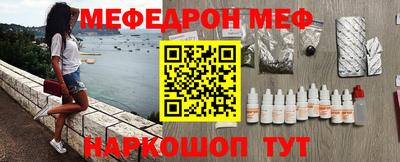 не бодяженный Можга