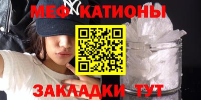 индика Моздок