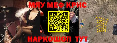не бодяженный Можга