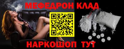 не бодяженный Можга