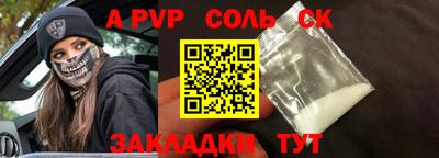 не бодяженный Можга