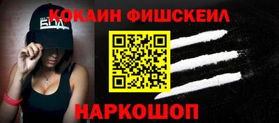 прущая мука Можайск