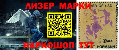 прущая мука Можайск