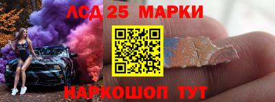 прущая мука Можайск