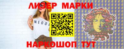 индика Моздок