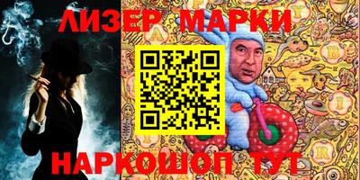 прущая мука Можайск