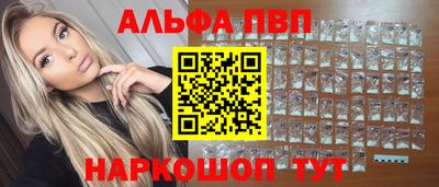 не бодяженный Можга