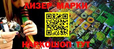 прущая мука Можайск