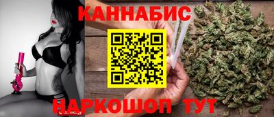 прущая мука Можайск