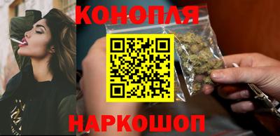 прущая мука Можайск