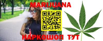 прущая мука Можайск