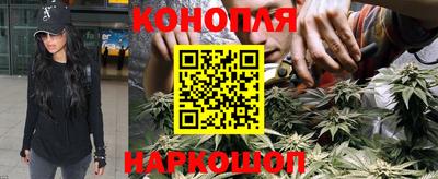 прущая мука Можайск