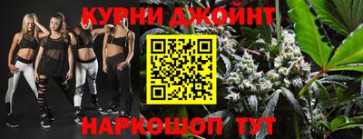 прущая мука Можайск