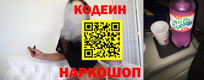 не бодяженный Можга