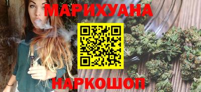 прущая мука Можайск