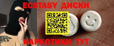 не бодяженный Можга