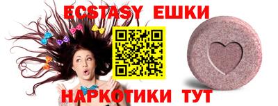 индика Моздок
