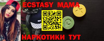 прущая мука Можайск