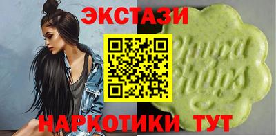 не бодяженный Можга