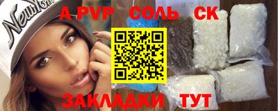 индика Моздок