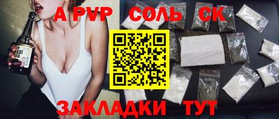 не бодяженный Можга