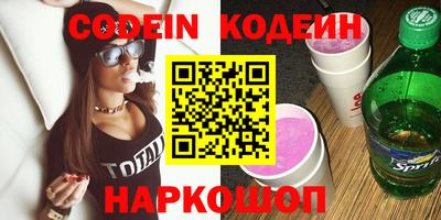 прущая мука Можайск