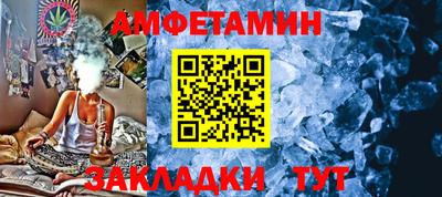 индика Моздок