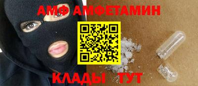 индика Моздок