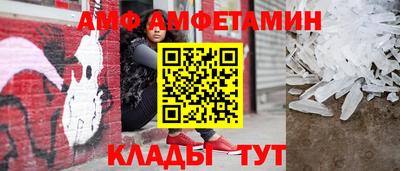 индика Моздок
