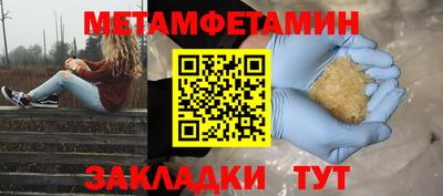 не бодяженный Можга
