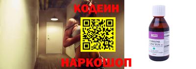 прущая мука Можайск