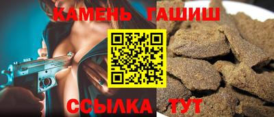 прущая мука Можайск