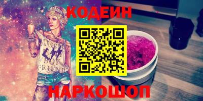 индика Моздок