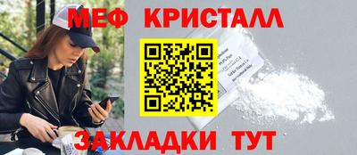 индика Моздок