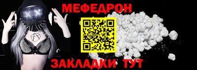индика Моздок