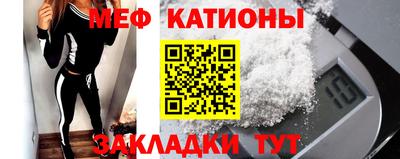 индика Моздок