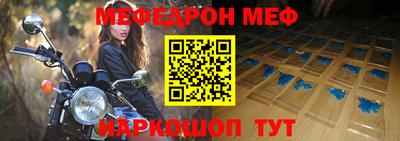 не бодяженный Можга